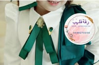 فستان اليوم الوطني مع وشاح تطريز بالأسم شامل اكسسو...