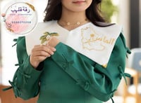 ياقة اليوم الوطني تطريز بالاسم مناسبة للبنات والأو...