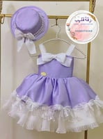 فستان اللافندر الجميل شامل القبعه متوفر بعده الالو...