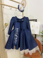 فستان كحلي متوفر بعدة ألوان مع وشاح تطريز