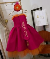 فستان فوشي مع تل اورنج مع وشاح تطريز