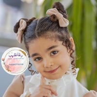 فيونكة شعر مريول عدد 2 بيج او وردي