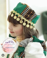 فستان يوم التأسيس شامل القبعة متوفر لونين اخضر واح...