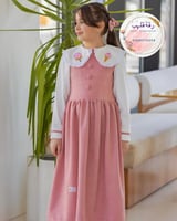 مريول شتوي ابتدائي مميز موديل 2