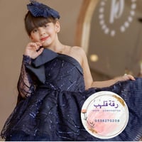 فستان كحلي مطرز مع وشاح تطريز