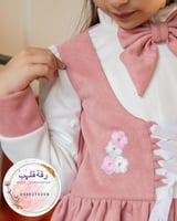 مريول شتوي ابتدائي او روضة مميز موديل 1