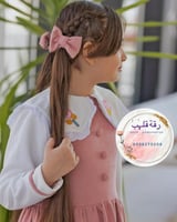 فيونكة شعر مريول عدد 2 بيج او وردي