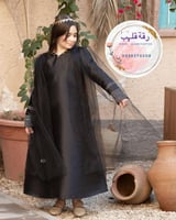 جلابية كادي و تالين لرمضان او التاسيس