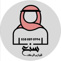store avatar