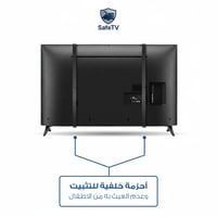 واقي شاشة تلفزيون 70 بوصة ضمان كسر المنتج مدى الحي...