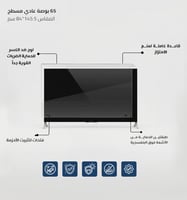 حماية شاشة التلفزيون 65 مسطح ضمان كسر المنتج مدى ا...