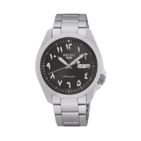 سيكو ارقام عربية ميناء رمادي