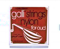 اوتار غالي 0200 فافا