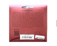 اوتار اكويلا كلاسيك روبينو احمر