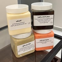 بكج الجمال اكسترا تفتيح