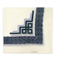 شال جلاروش بشمينا