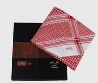 البسام ماي فير dark red