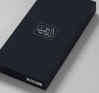 شال الفارس شتوي 2026