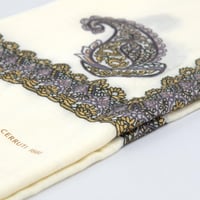 شال شروتي كشميري