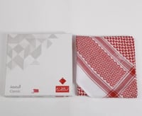 البصمة الكلاسيك لون خاص البسام