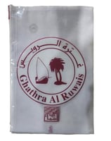 غتره الرويس