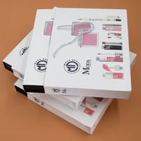 بوكس ميني مودا بيوتي (7) قطع C