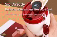 كوب قهوة ذكي بشاشة عرض درجة الحرارة مناسب للسفر وا...