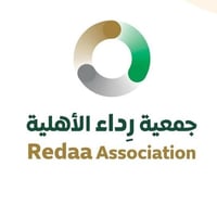 جمعية رداء الأهلية