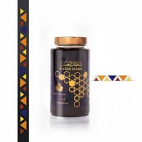طلح الجنوب