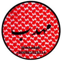 store avatar
