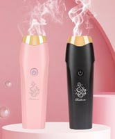 مبخرة إلكترونية صغيرة