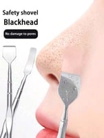 قطعة واحدة مزدوجة لإزالة الرؤوس السوداء