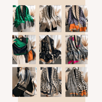 بكج الشتاء المميز + شامل التوصيل