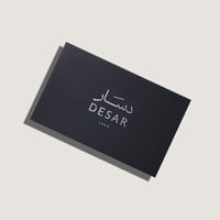 شماغ دسار شبابي بلس يَتّسمُ بالجرأة والإبداع والاب...