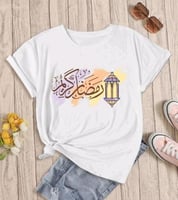 تي شيرت رمضاني بطباعة فانوس