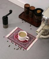 سجادة اكواب قهوة