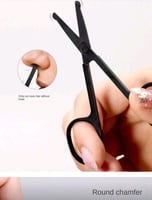 مقص تشذيب شعر الأنف