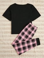 بوكس نسائي مميز