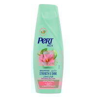 شامبو برت بلاس 600 مل