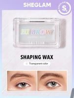 جل حواجب من مجموعة SHEGLAM