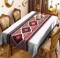 مفرش رمضاني بنقشات هندسية عتيقة من قماش البوليستر