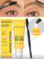 جل شفاف لتثبيت الحواجب مع فرشاة