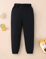 بنطلون ولادي