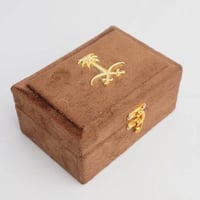 علبة عود مخمل بني - حجم ثمن كيلو