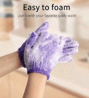 قفاز استحمام - 2 قطعة