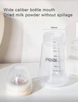 رضاعة أطفال شفافة 150 مل