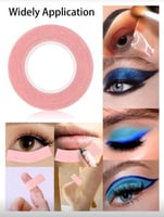 لفة ملصق لظلال العيون