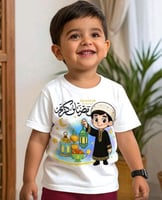تي شيرت أولاد برسومات رمضانية