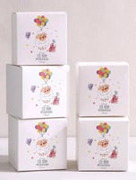 توزيعات لعيد الأضحى المبارك - 5 قطع