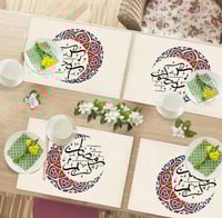 طقم للمائدة برسومات رمضانية عبارة عن 2 قطع من جريد...